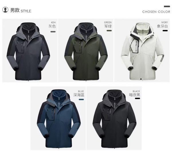 Men's 3 in 1 Waterproof Hiking Jacket With Inner Fleece Jacket - Image 2
